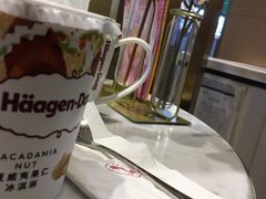 夏威夷果仁味-哈根达斯(虹口店)