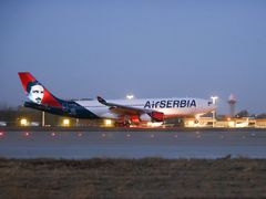 -上海虹桥国际机场1号航站楼-P2停车场