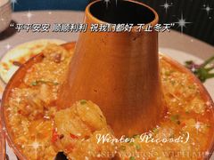 -觅山云南菜(泊富ICITY店)