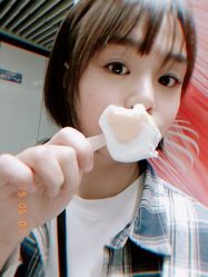 -蚂蚁造型沙龙