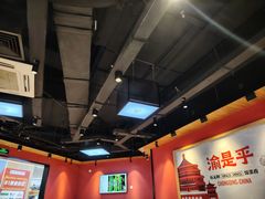 -渝是乎川渝小炒(新世界百货望京店)