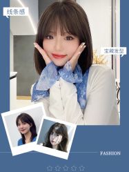 -崇尚GAVIN STYLE臻选