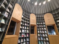 -思南书局·诗歌店