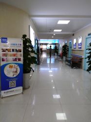 -成都军建医院·疤痕诊疗中心