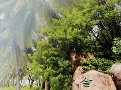 -三亚南山文化旅游区