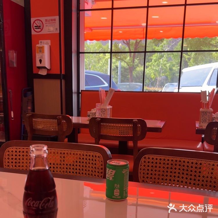 今天只想吃碗好面