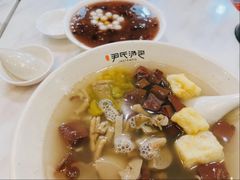 -百年尹氏汤包(湖南路狮子桥店)