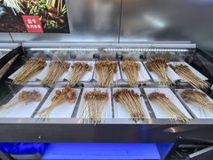 -金牛 牛肉串串(乐享城店)