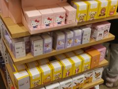 -名创优品(北京新中关购物中心地铁层店)