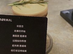 -BE NORMAL CAFE(霞溪路店)