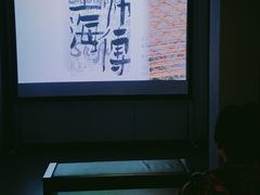 -徐汇艺术馆