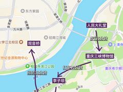 -观音桥步行街