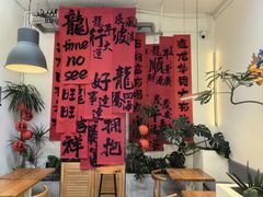 -小意思咖啡店(草桥店)