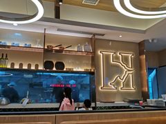 大堂-豪客来牛排(成都锦江大融城店)