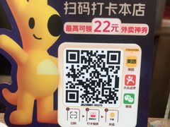 -鑫巴蜀小镇 · 水煮鱼专研店(玉桥店)