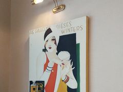 -苏浙汇(肇嘉浜路总店)