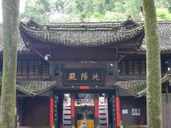 -峨眉山风景名胜区