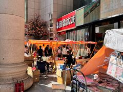 -西北轻工批发市场