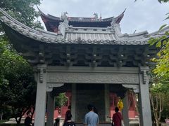 -孔庙学宫