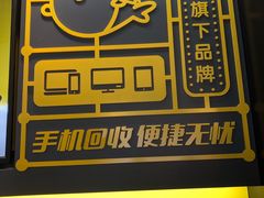 -上海颛桥万达广场