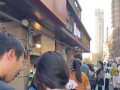 -陶记正宗德州扒鸡(科巷店)