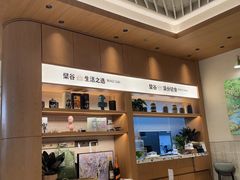 -檗谷·面包·咖啡·轻食(华贸天地店)