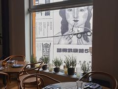 -BOR Eatery(安福路店)