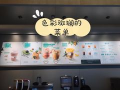 -星巴克(成都莱蒙都会店)