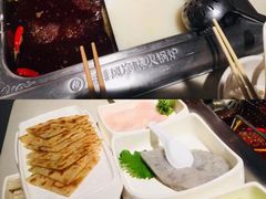 -海底捞火锅(上元大街店)