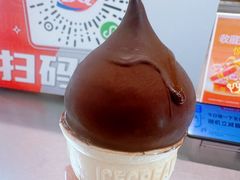 -DQ·蛋糕·冰淇淋(三亚青春颂店)