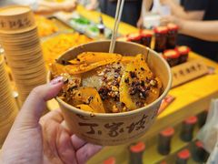 -丁家坡洋芋·观音桥好吃街A区(全国总店)