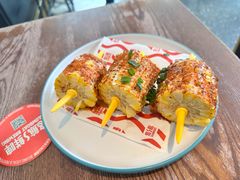 -悠航SLOWBOAT(三里屯店)