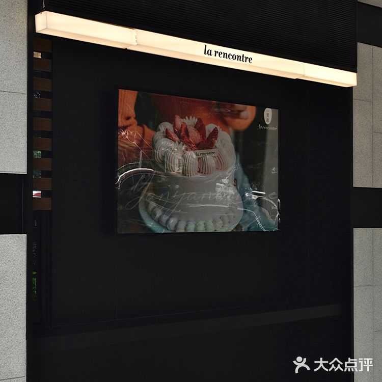 廣州·仙女都愛吃的低糖低脂日式Cupcake