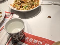 -老昌春饼(西民主路总店)