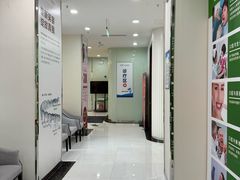 -泰康拜博口腔医院(海曙店)