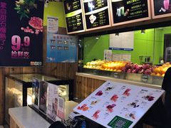 -Mr.Fruits水果先生(朝阳门悠唐店)