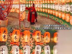 -瓦厂酒店