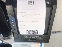 -瑞幸咖啡(皇城广场店)