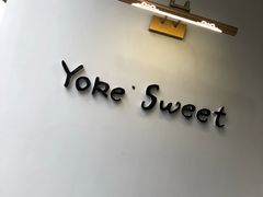 -悠客优品(虞锦楼店)