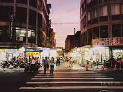 -椿山日本料理