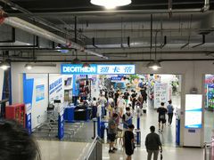 -迪卡侬(土桥店)