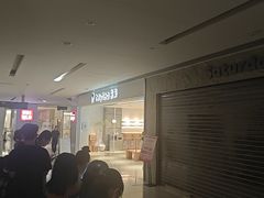 -喜茶(佛山岭南站店)