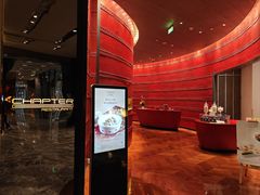 -北京康莱德酒店