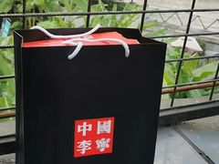 -SPACE(欢乐颂购物中心店)