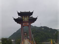 -丰都鬼城名山景区