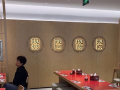 -阳阳中国饭(龙湖大兴天街)