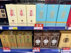 -麦德龙(虹口江湾店)