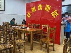 大堂-肆姐面粉馆(坡子街店)