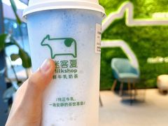 -迷客夏Milksha(圆融天幕店)