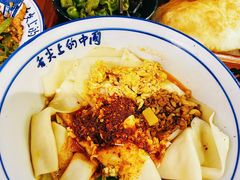 -关中道陕味艺术餐厅(西岳庙店)